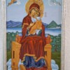 Света Богородица на трон  I174
