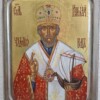 Свети Никола I180