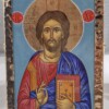 Христос Вседържател I183