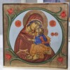 Света Богородица умиление I 184