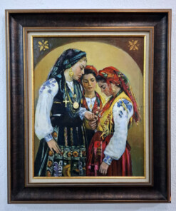 Фикрет Окан - "Моми" - K853