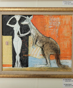 Янко Ненов - "Голо тяло с кенгуру" - K631