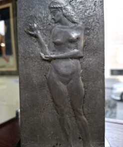 Георги Нанков - "Ева" - P465