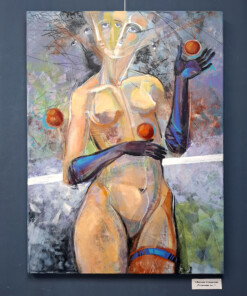 Весела Стаменова - "Познание за..." - K607