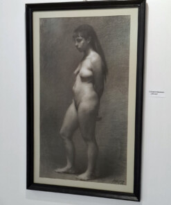 Андрея Кирлиева - "Фигура" - K605